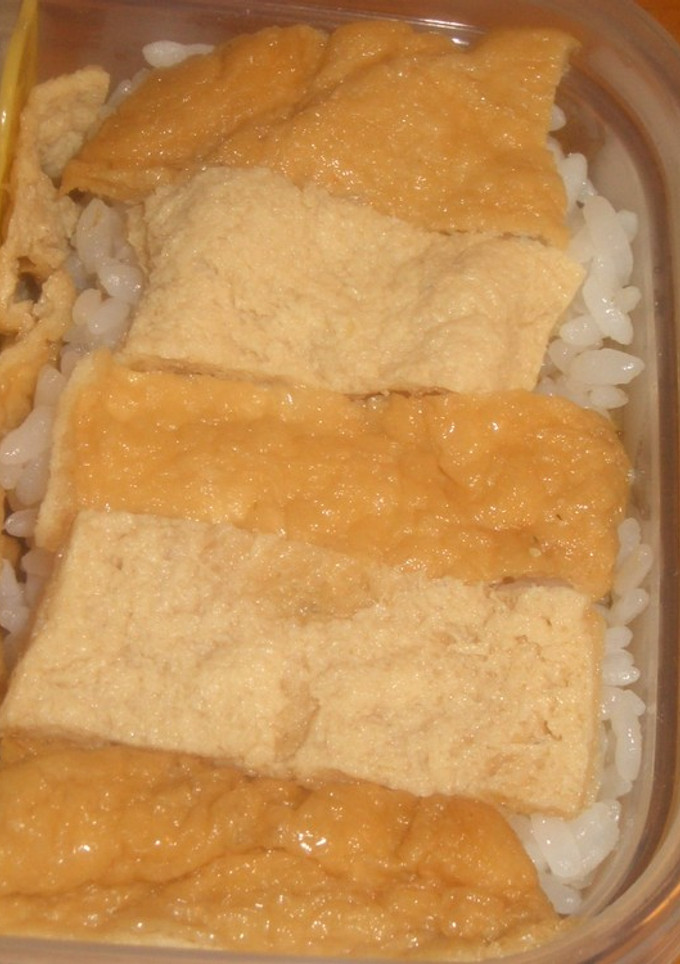 のり弁じゃなくて、揚げ弁！-レシピのメイン写真