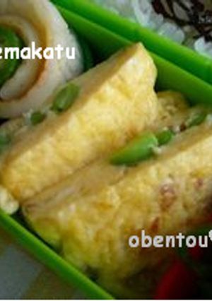 簡単お弁当♡枝豆とチーズｉｎオムレツ-レシピのメイン写真