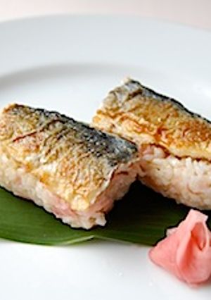 いわしのごはん薬味サンド-レシピのメイン写真