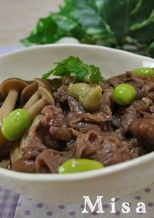 焼き茄子と牛肉のうま煮-レシピのメイン写真