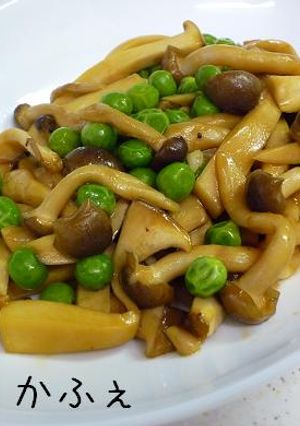 グリンピースときのこオイスターソース炒め-レシピのメイン写真