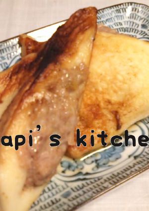 はんぺんの肉詰め~カレー風味~-レシピのメイン写真