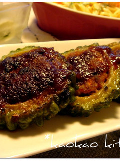 *ゴーヤバーグ*-レシピのメイン写真