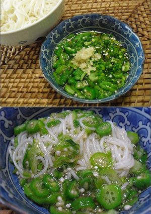ネバ･ずるっ～そうめんの食べ方～オクラ♪-レシピのメイン写真