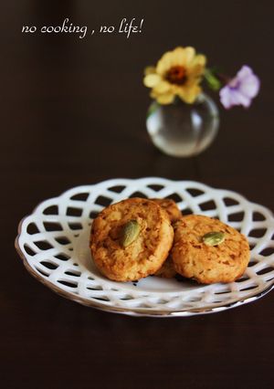 にんじんとくるみのクッキー-レシピのメイン写真