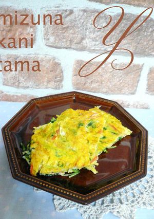*水菜カニ玉*-レシピのメイン写真