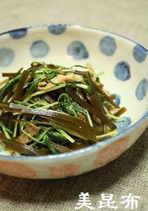◇残りだし昆布で◇水菜と豚肉の煮物-レシピのメイン写真