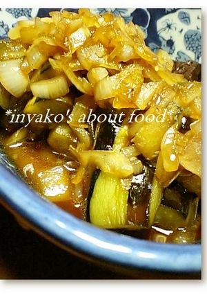 茄子の玉ねぎ甘煮-レシピのメイン写真