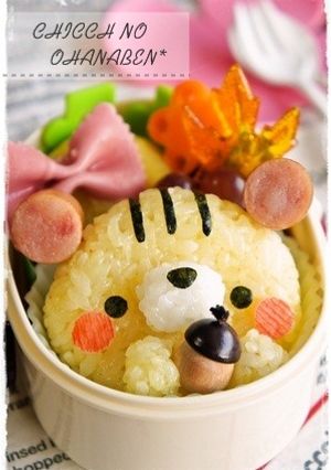 ＊キャラ弁＊　リスちゃん♡-レシピのメイン写真