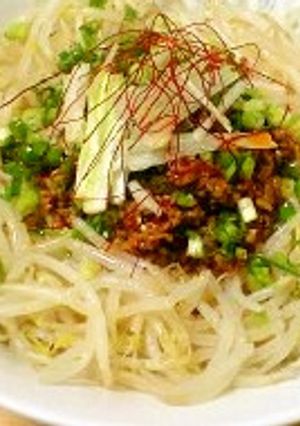 本格派坦々麺 ~冷やし中華風~-レシピのメイン写真