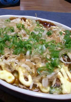 必見!!山芋のグラタン　～お好み焼き風～-レシピのメイン写真