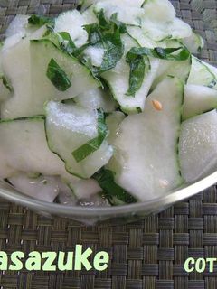 青縞瓜のカンタン浅漬け-レシピのメイン写真