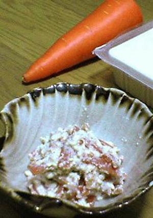 買い置きでなんとか(3) 充填とうふと人参で作る白和え-レシピのメイン写真