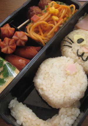 ［キャラ弁］簡単♪ニャンコキャラ弁-レシピのメイン写真