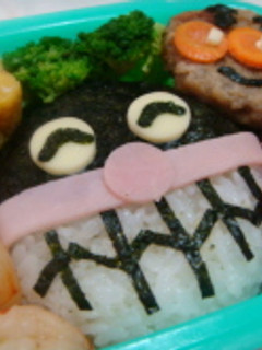 キャラ弁 バイキンマン 簡単 おにぎり-レシピのメイン写真