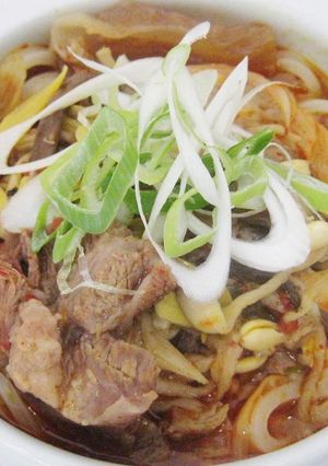 【『牛すじ／牛アキレス』うどん】の作り方-レシピのメイン写真
