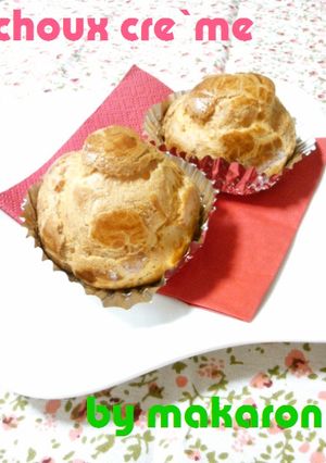 シュークリーム-レシピのメイン写真