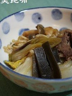 すき焼きにだしをとった後の昆布をin◇-レシピのメイン写真