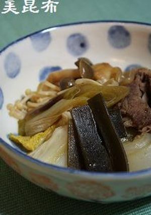 すき焼きにだしをとった後の昆布をin◇-レシピのメイン写真