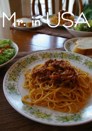 ラグーソースのパスタ-レシピのメイン写真