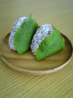 青じそ味噌おにぎり-レシピのメイン写真
