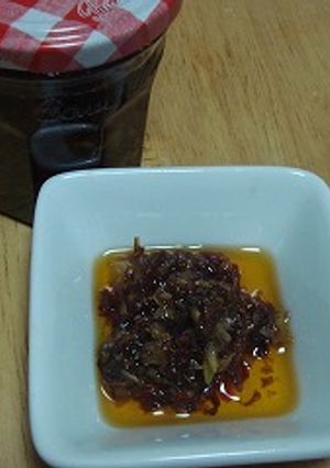 食べるラー油-レシピのメイン写真