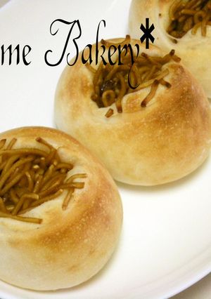 ＊ふかっふか　焼きそばパン＊-レシピのメイン写真