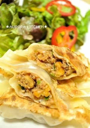 パリッと♪海老くるみのチリ餃子-レシピのメイン写真