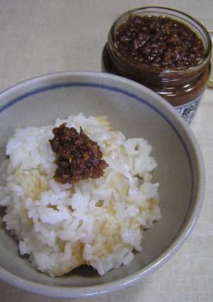 新しょうが味噌-レシピのメイン写真