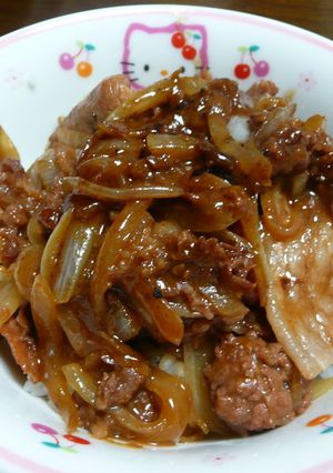 スタミナ牛丼！！-レシピのメイン写真