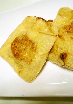 納豆の油揚げ巾着焼き-レシピのメイン写真