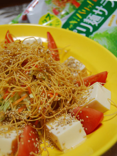 豆腐とトマトのパリ麺サラダ-レシピのメイン写真