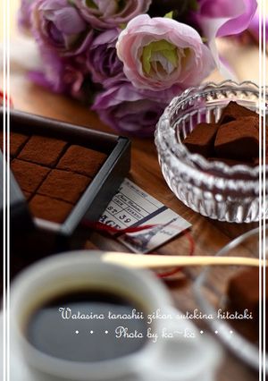 私が作る生チョコ-レシピのメイン写真