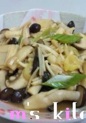 レンジで♪たっぷりキノコのねぎ味噌煮-レシピのメイン写真