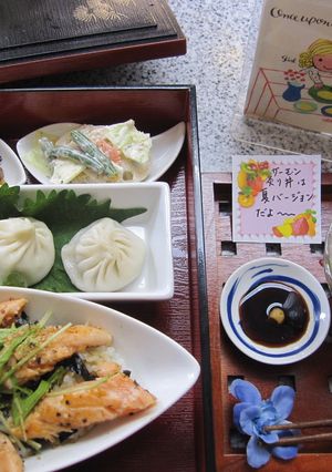 炙りサーモン丼★絶品！簡単！-レシピのメイン写真