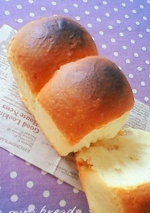 1時間で完成♪パウンド型でミニ山型食パン-レシピのメイン写真