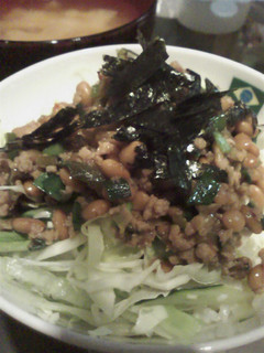 うちの納豆丼-レシピのメイン写真