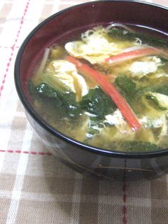 卵入り☆ほうれん草とカニカマのお味噌汁-レシピのメイン写真