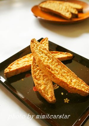 卵無し◇おからビスコッティ☆みそ＆ごま-レシピのメイン写真