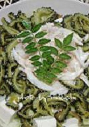 ゴーヤと豆腐のツナマヨサラダ☆-レシピのメイン写真