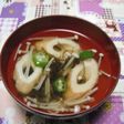 ちくわともずくのすまし汁