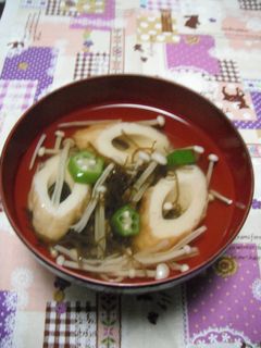ちくわともずくのすまし汁-レシピのメイン写真