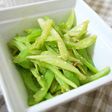 セロリのナムル風