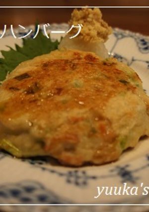 レンコンハンバーグ-レシピのメイン写真