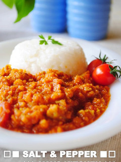 ***野菜たっぷり★キーマカレー***-レシピのメイン写真