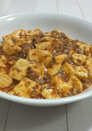 麻婆豆腐-レシピのメイン写真