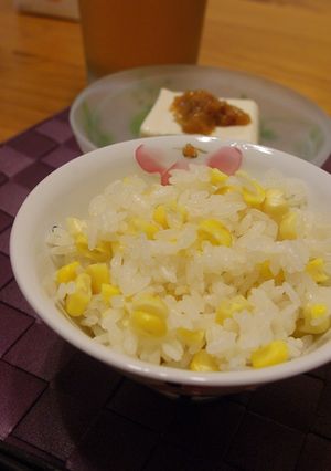 プチプチと美味しい♪シンプルなコーンご飯-レシピのメイン写真