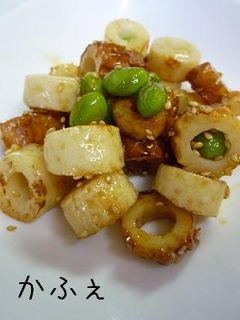 簡単 枝豆とちくわで甘辛炒め-レシピのメイン写真