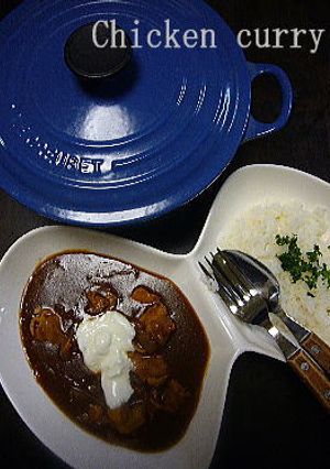 ル・クルーゼ☆ヨーグルトチキンカレー-レシピのメイン写真