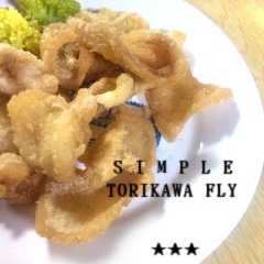 รูปของ シンプルやみつき♥鶏皮フライor焼き